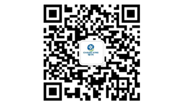 常興公司官方公眾號(hào)已經(jīng)開通并處于運(yùn)營(yíng)中 歡迎訪問互動(dòng)