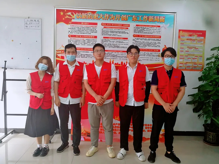 關(guān)愛社會、熱心公益丨常興人在行動