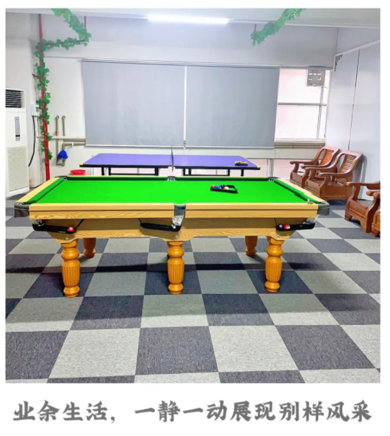 常興文化娛樂（職工休息）室開放啦~